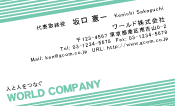 素材0066