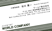 素材0078
