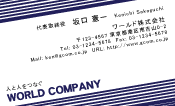 素材0082
