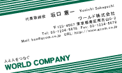 素材0093