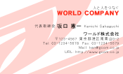 素材0001