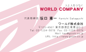 素材0003