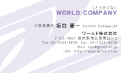 素材0024