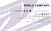 素材0025