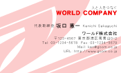 素材0031