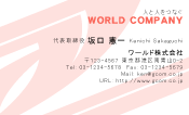 素材0036