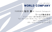 素材0039