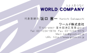 素材0046