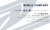 素材0060