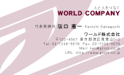 素材0061
