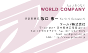 素材0062