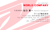 素材0074
