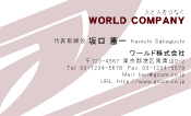素材0079