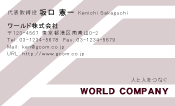 素材0004