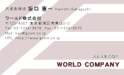 素材0006