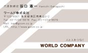 素材0010