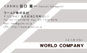 素材0011