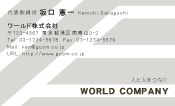 素材0012
