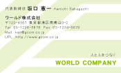 素材0015