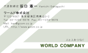 素材0016