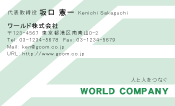 素材0017