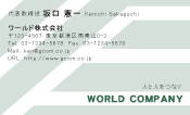 素材0019