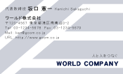 素材0021