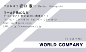素材0022