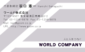 素材0023