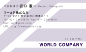 素材0025