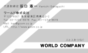 素材0027