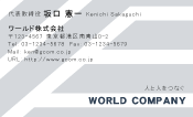 素材0033