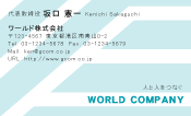 素材0034