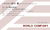 素材0038