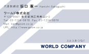 素材0039
