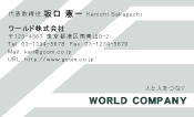 素材0040