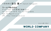 素材0042