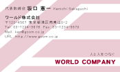 素材0045