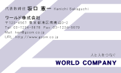 素材0046