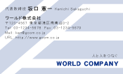 素材0047