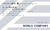 素材0060