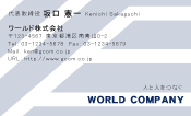素材0069
