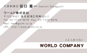 素材0071