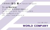 素材0072
