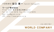 素材0077