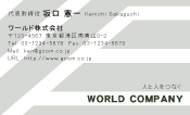 素材0078
