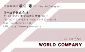 素材0079