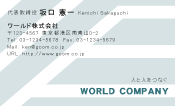 素材0083