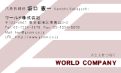 素材0089