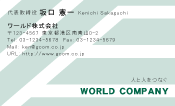 素材0093